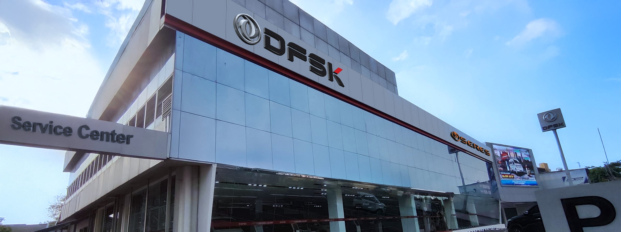 Become a dealer image