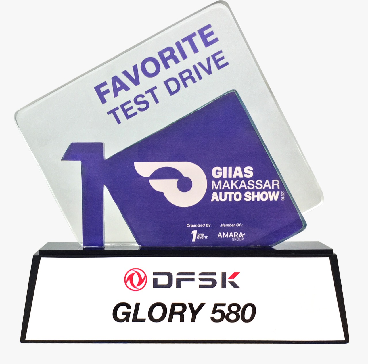 GIIAS Makassar 2018 First Winner Favorite Test Drive - DFSK Glory 580