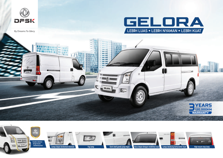 Catalog
