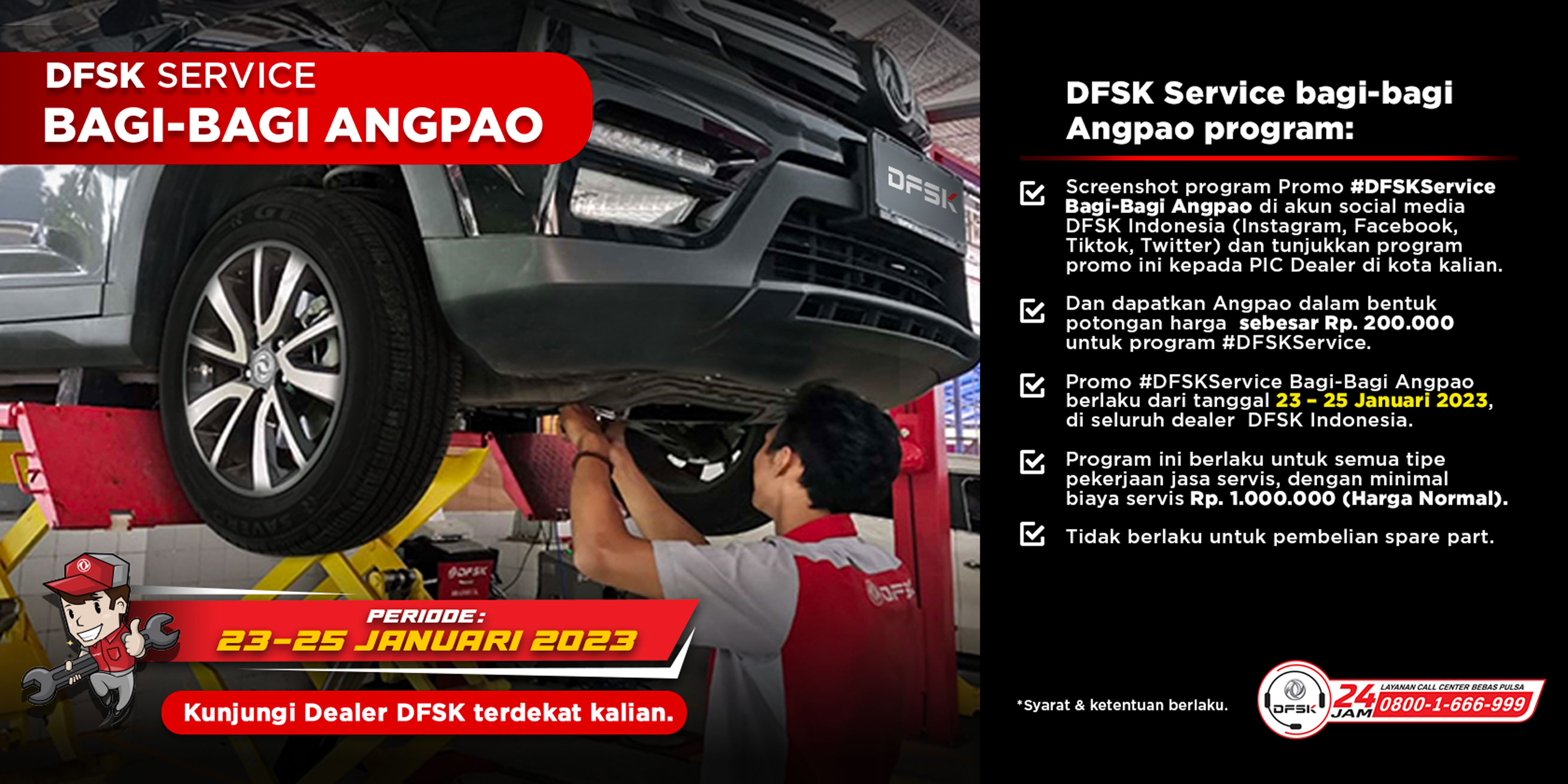 DFSK Service Bagi-Bagi Angpao