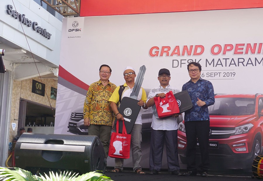 Dealer DFSK Mataram Melayani Kebutuhan Mobilitas Pulau Lombok - [en]