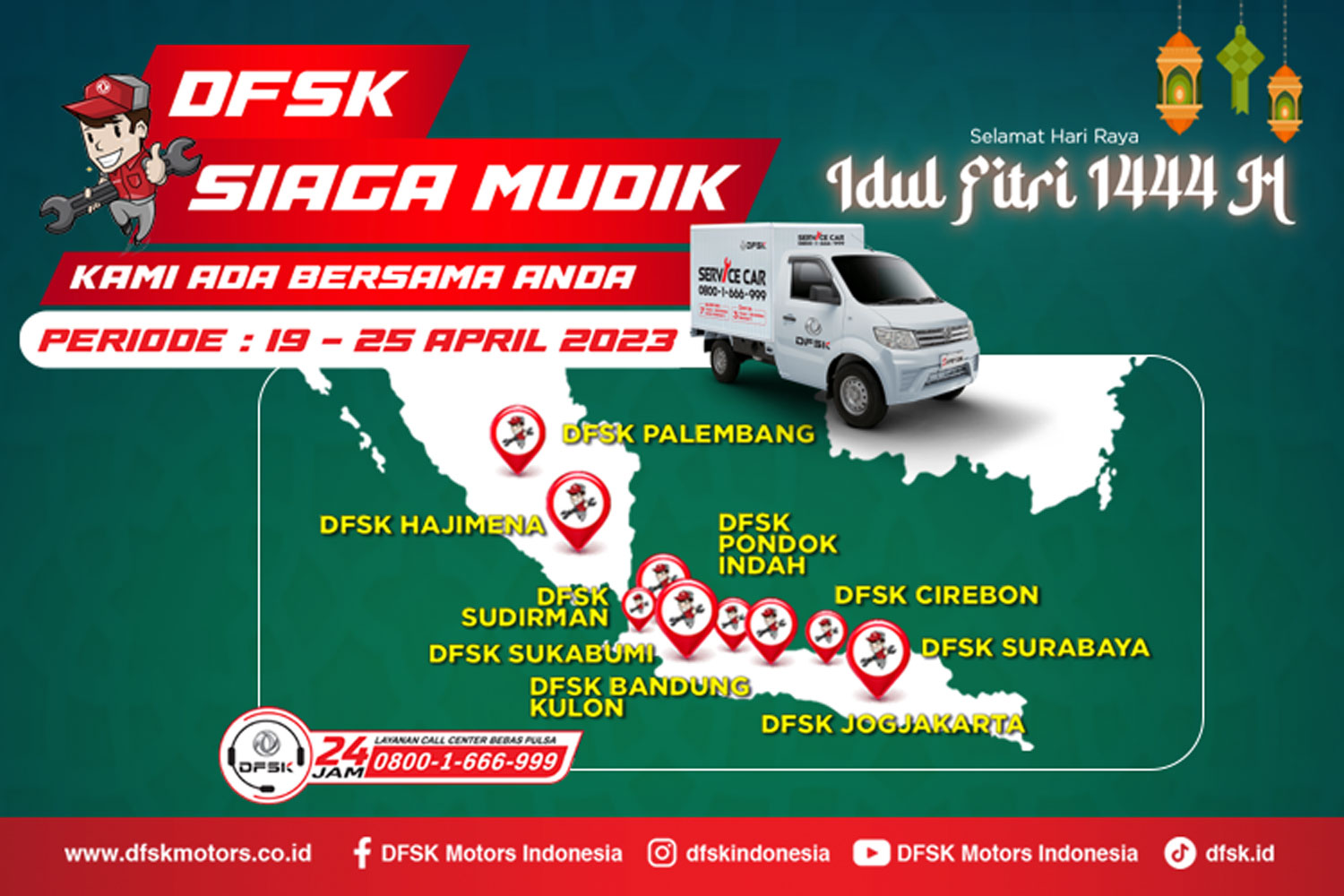 Ketentuan Program DFSK Siaga Mudik