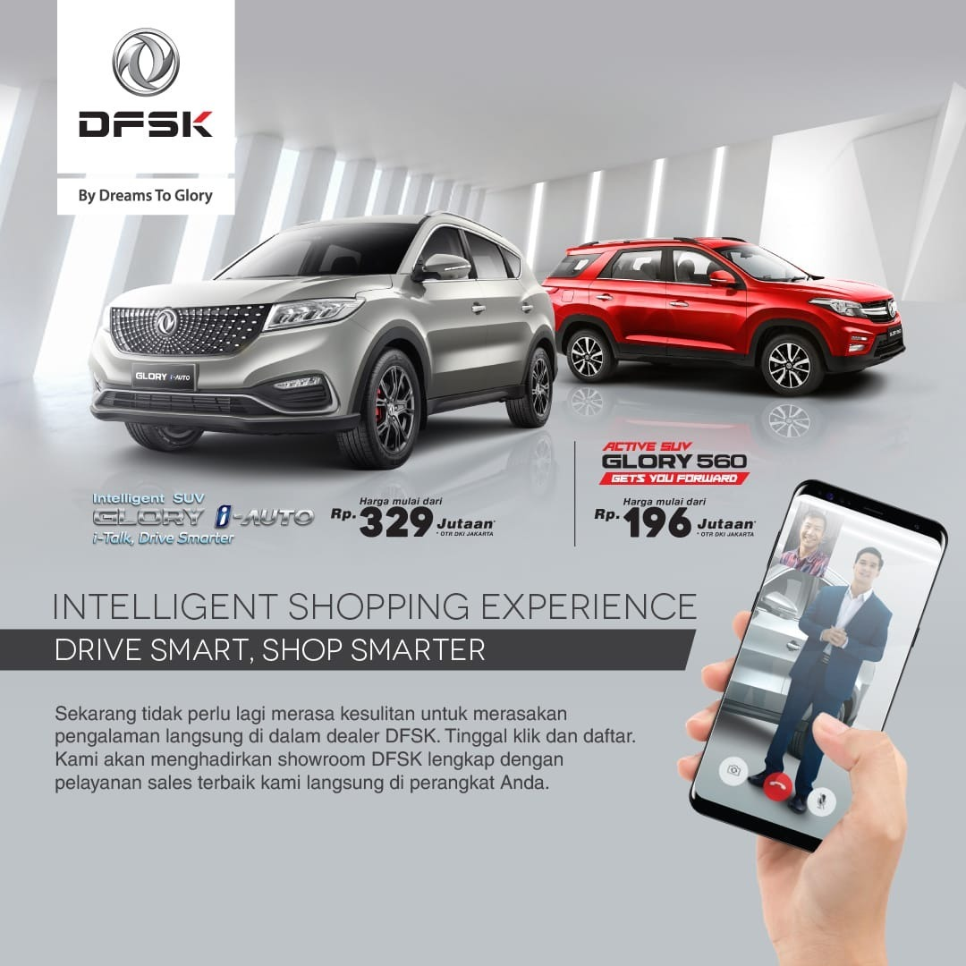 DFSK Hadirkan Dealer Resmi dalam Genggaman - [en]