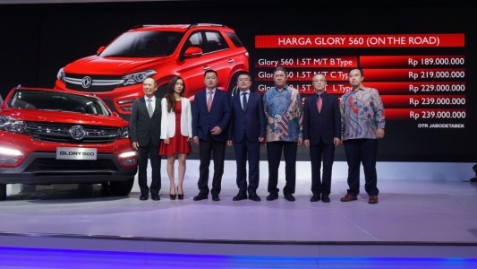 DFSK Resmi Meluncurkan Glory 560 yang Ditawarkan dengan Harga Mulai dari Rp 189 Juta