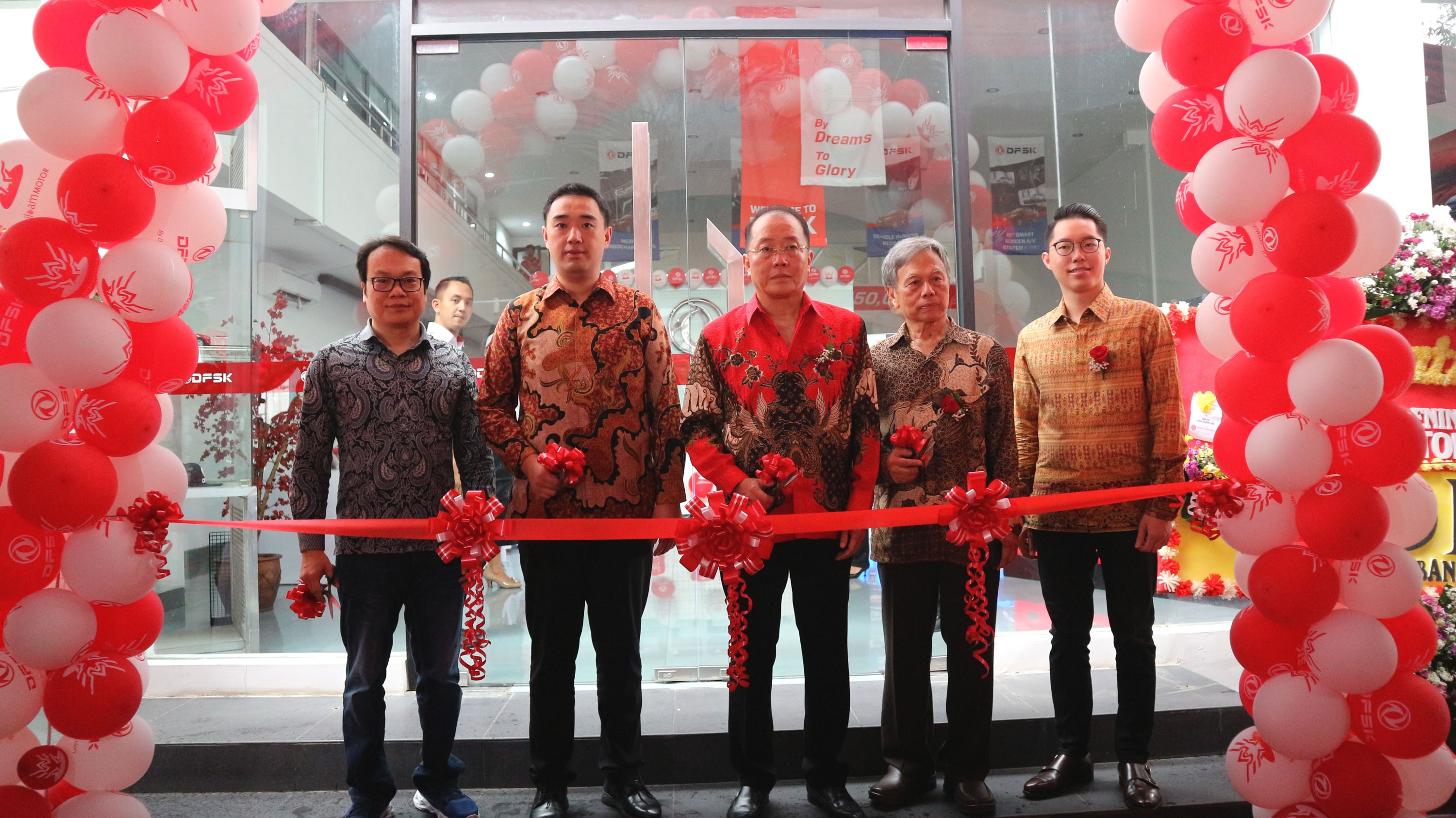 Dealer DFSK Pasteur Melayani Kebutuhan Konsumen di Bandung - [en]