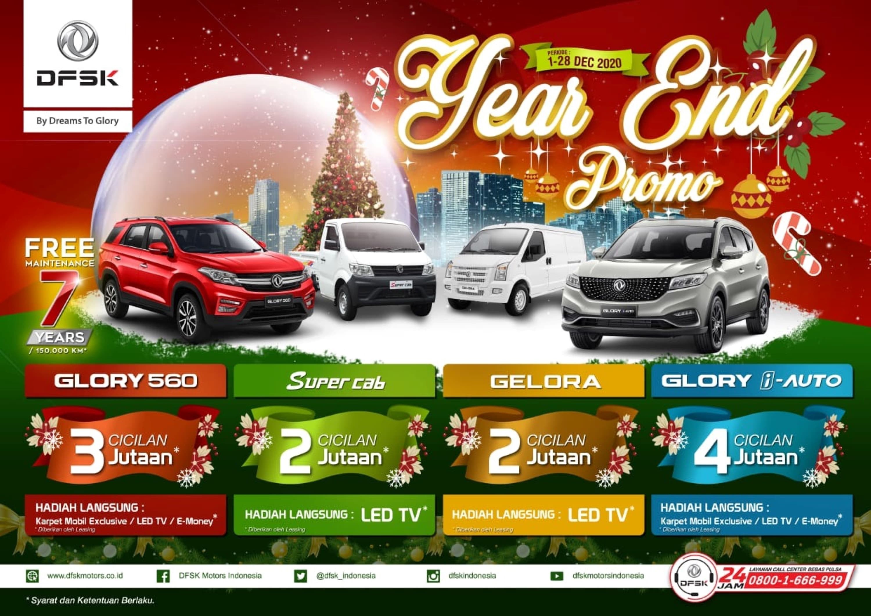 Gebyar Promo Akhir Tahun DFSK - [en]