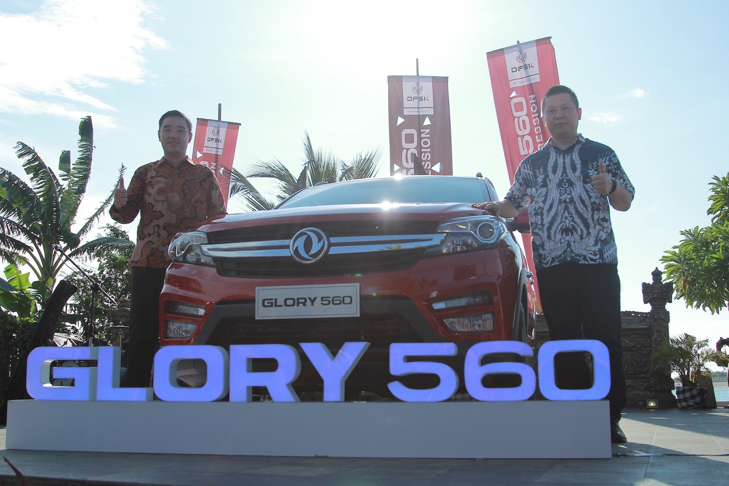 Penampilan Perdana DFSK Glory 560 untuk Media di Indonesia - [en]