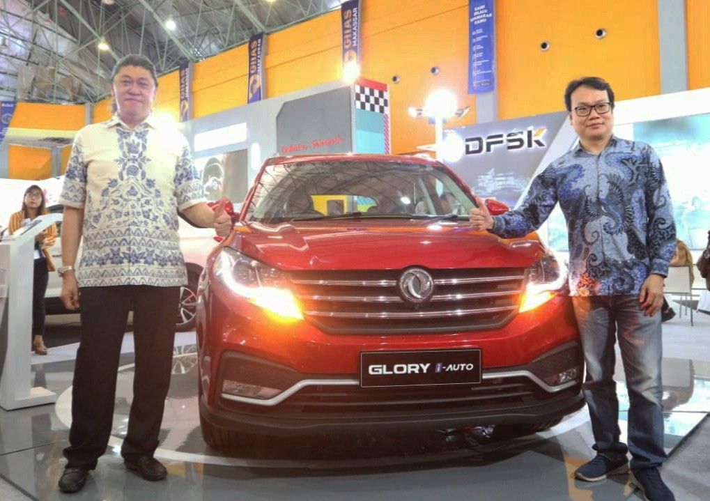 DFSK Glory i-Auto Sapa Sulawesi Melalui GIIAS Makassar 2019 - [en]