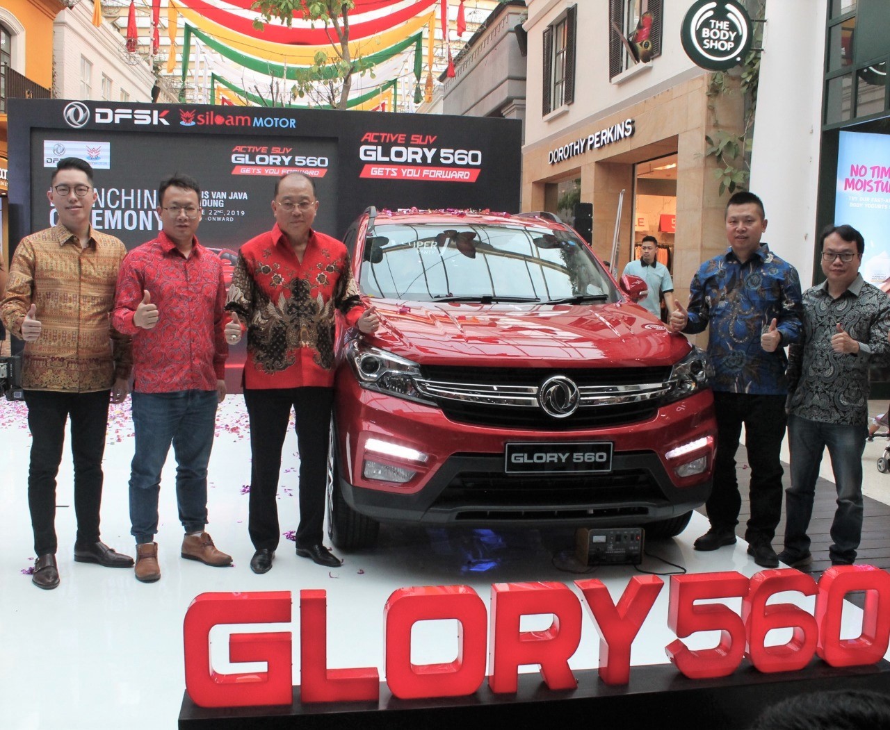 DFSK Glory 560 Idola Baru Warga Bandung - [en]