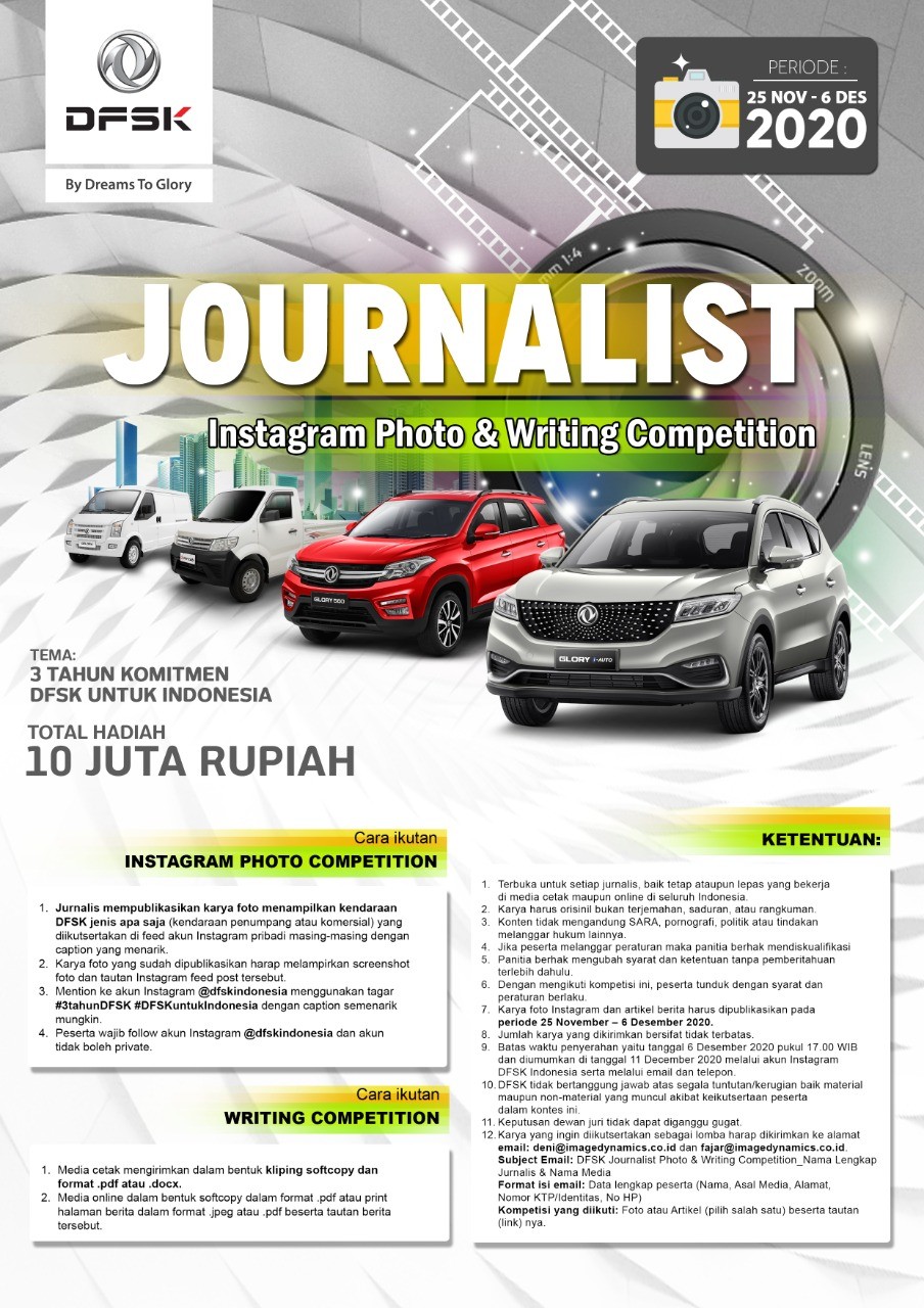 DFSK Journalist Instagram Photo & Writing Competition