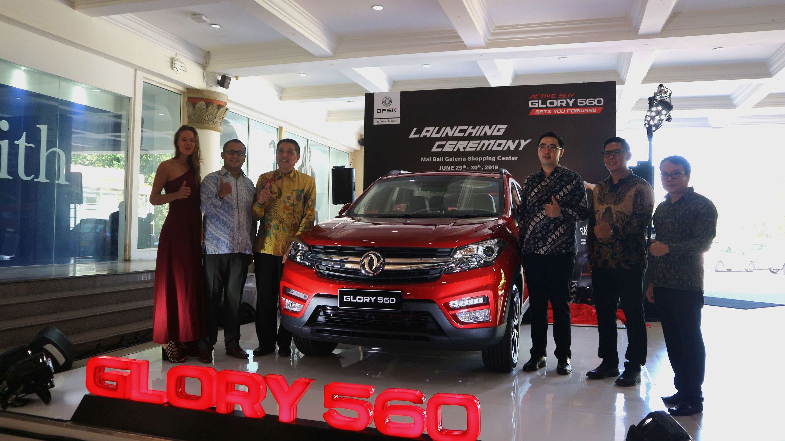 DFSK Glory 560 Meluncur di Pulau Bali Dipasarkan Mulai Harga Rp 199 Juta - [en]