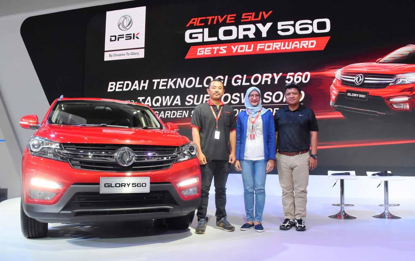 Bedah Teknologi di DFSK Glory 560 - [en]